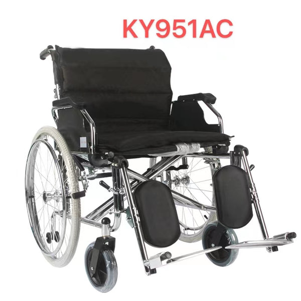 WheelChair KY951AC-56